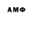 Amphetamine 98% Trioct