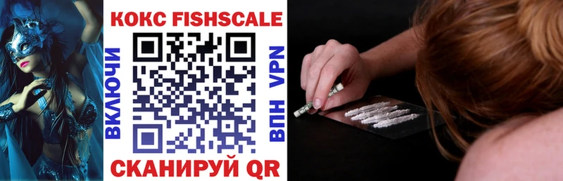 hydra ONION  Городовиковск  Cocaine VHQ 
