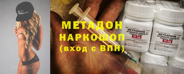 таблы Богородицк