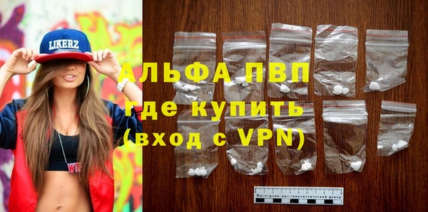 меф Богданович