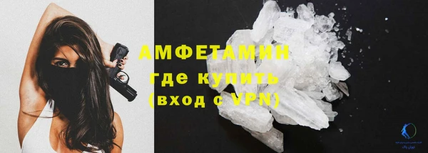 меф Богданович