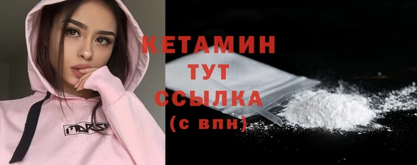 COCAINE Апатиты