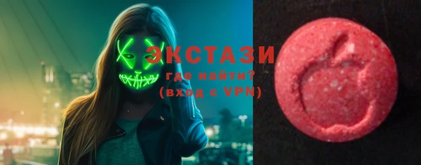 мескалин Белокуриха