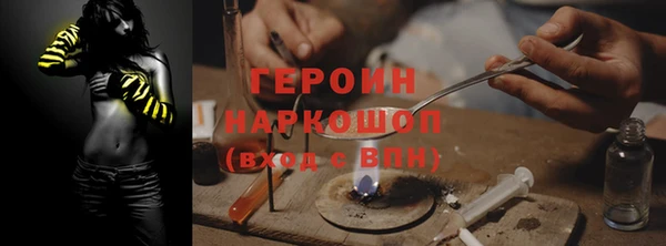 меф Богданович