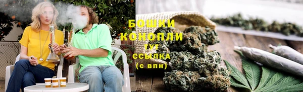 ALPHA PVP Белоозёрский