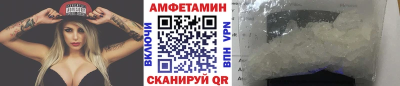Первитин пудра  где найти наркотики  Городовиковск 