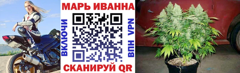 Бошки Шишки тримм  Городовиковск 