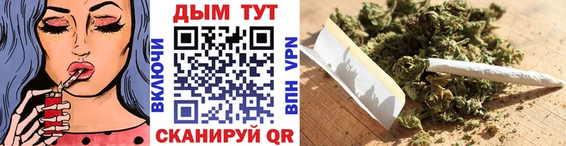Шишки марихуана ГИДРОПОН Городовиковск